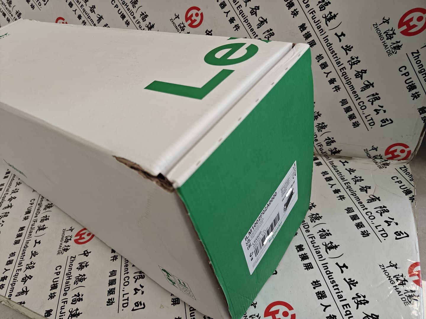 廣西崇左現(xiàn)貨推送：51109693-100B2025直達(dá)送至縣市