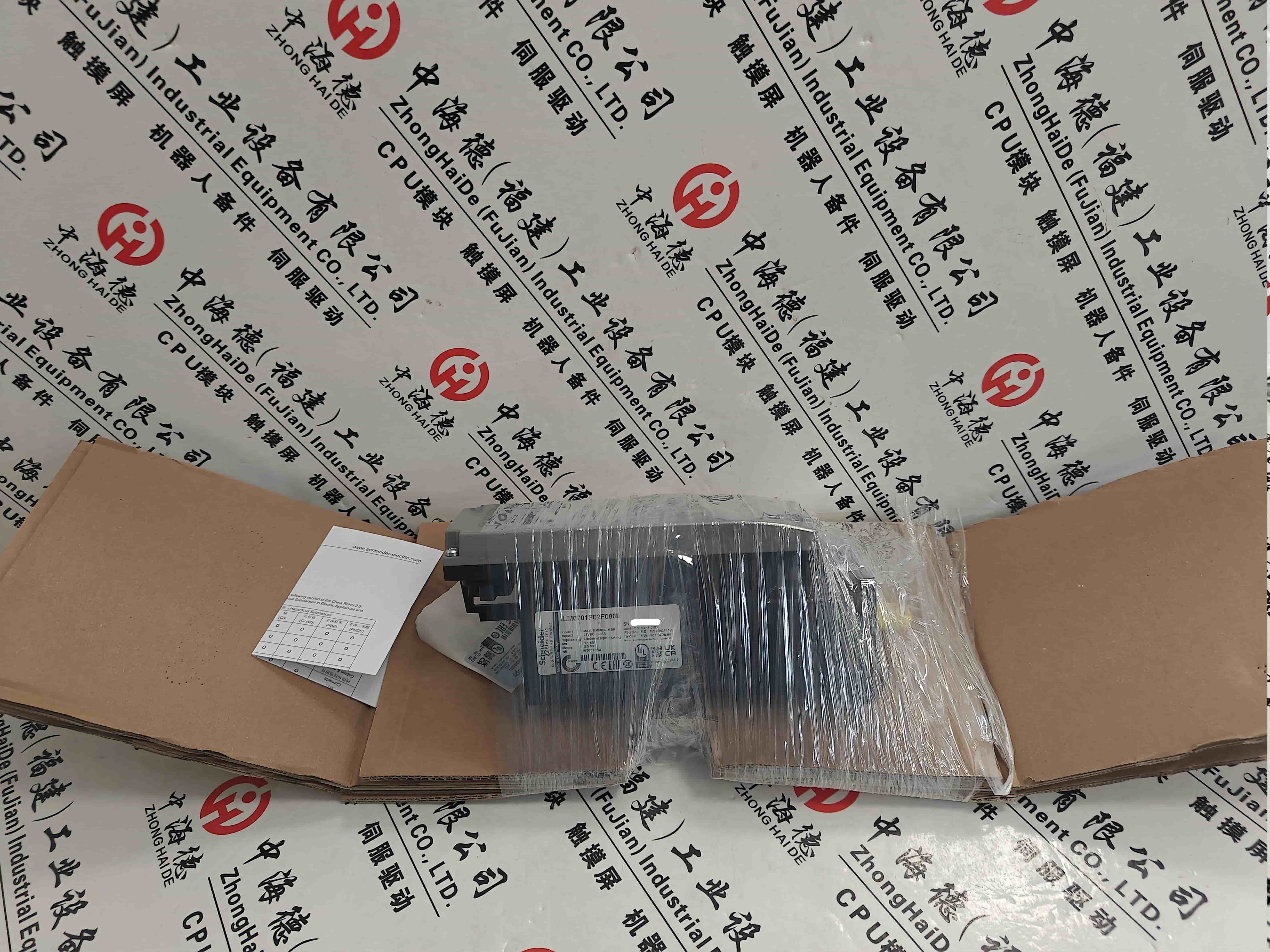 推薦：M3BP450LA4直送2025送至縣市