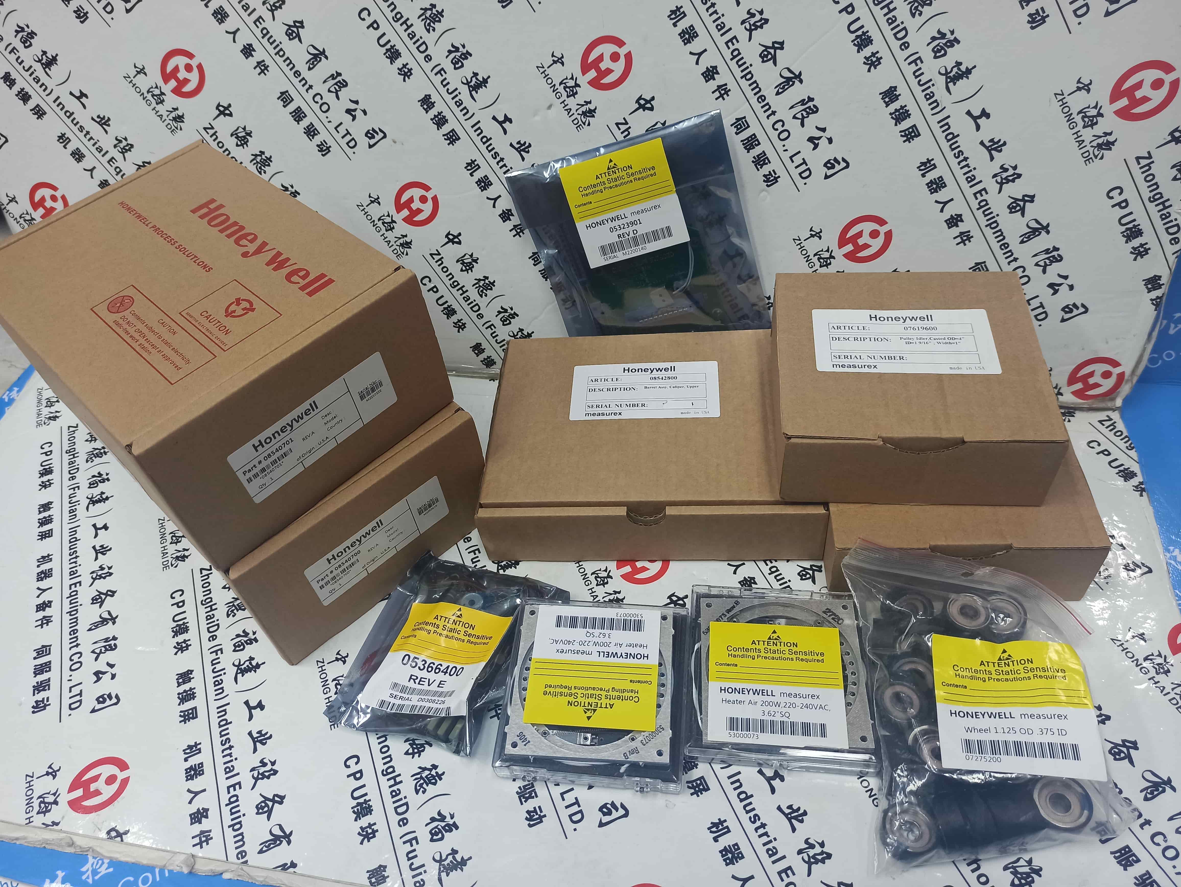河南鄭州現(xiàn)貨推送：TX-IDX1612025直達(dá)送至縣市