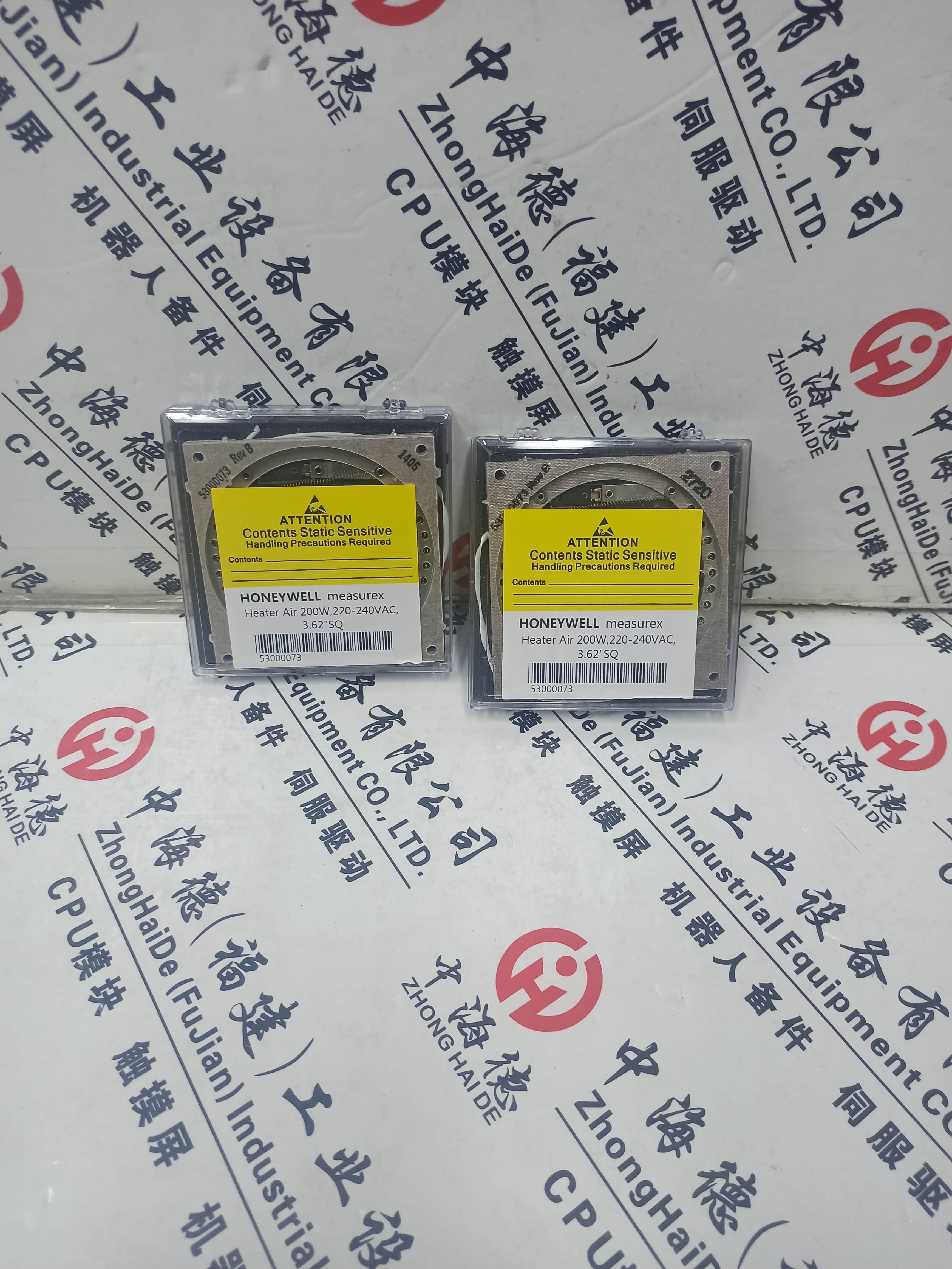 河北石家莊現(xiàn)貨推送：TK-IAH0612025直達送至縣市
