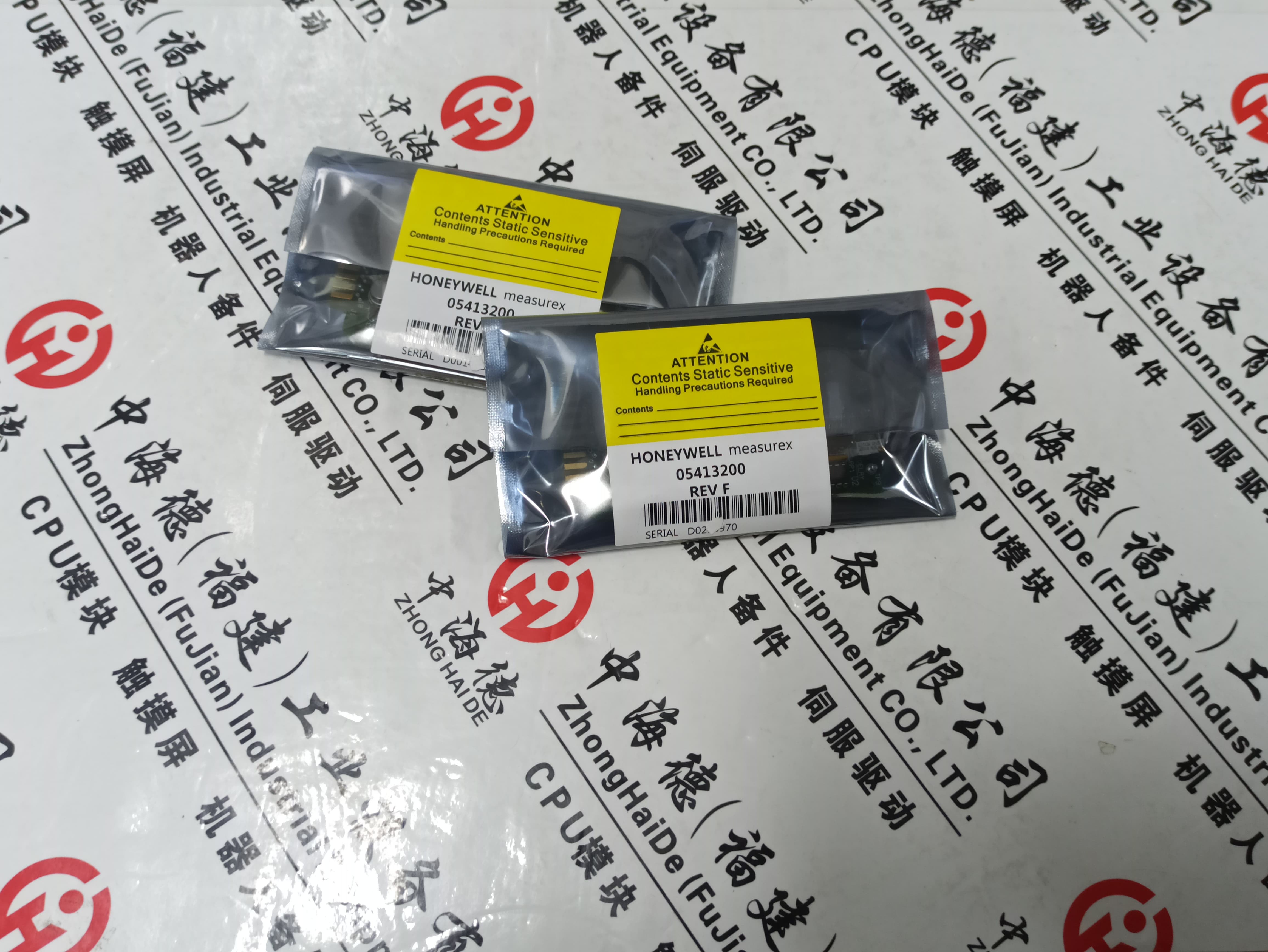 廣西欽州現貨推送：51304467-1002025直達送至縣市