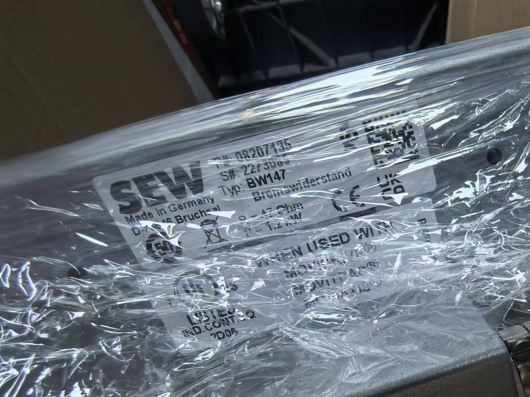 湖北襄樊現(xiàn)貨推送：TC-CCN0142025直達(dá)送至縣市