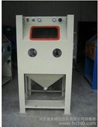 供應 噴砂設備 防腐設備 噴砂機 噴砂罐 噴砂箱