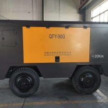 吳橋壓縮機(jī)有限責(zé)任公司工程螺桿空壓機(jī) 90千瓦