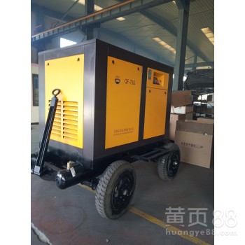 吳橋壓縮機(jī)有限責(zé)任公司工程移動(dòng)螺桿空壓機(jī)