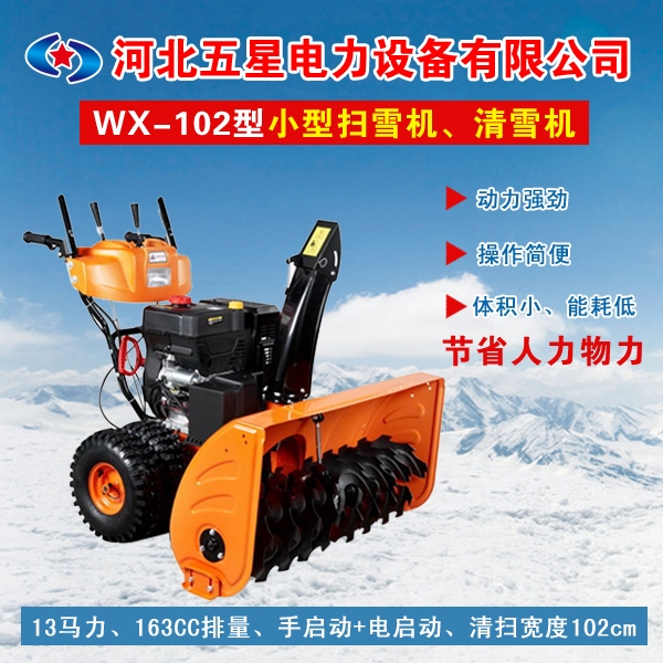 W(xu)Уو(chng)eѩyǏV(chng)ѩC(j)W(xu)Уeѩ