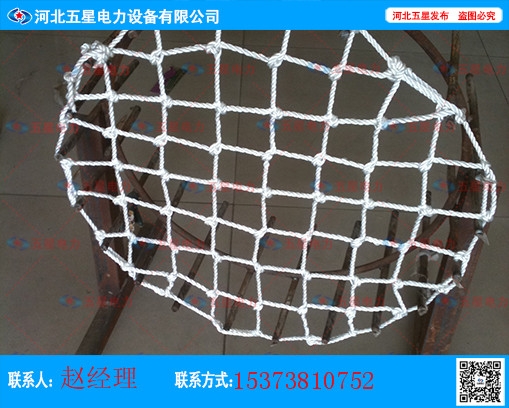 地下井防墜網(wǎng)材質(zhì)-用于污水環(huán)境，市政供暖井防墜網(wǎng)價(jià)格
