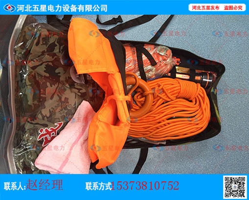 防汛救援工具包價格*水上救援工具包-款式齊全攜帶方便