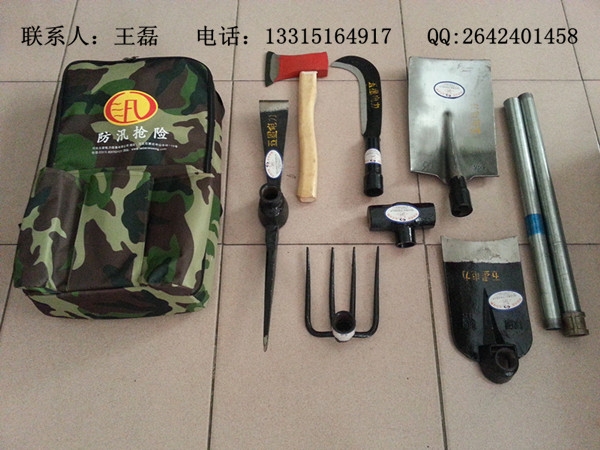 防汛搶險(xiǎn)組合工具包—快速組合迅速搶險(xiǎn)工具包