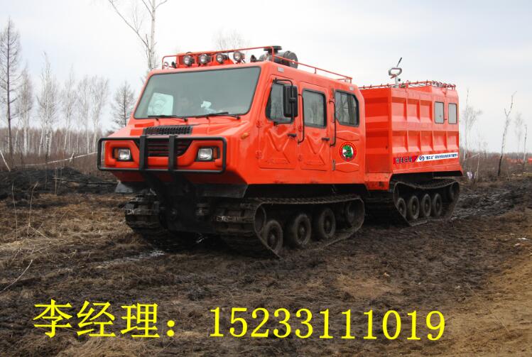 森林搶險(xiǎn)雙節(jié)履帶車，WRLTER雙節(jié)兩棲搶險(xiǎn)車