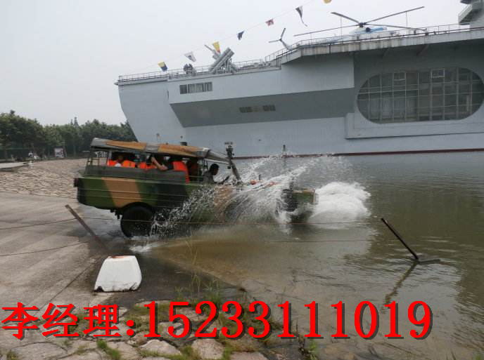 雙節(jié)全地形應(yīng)急車(chē)，雙節(jié)履帶車(chē)，履帶車(chē)參數(shù)