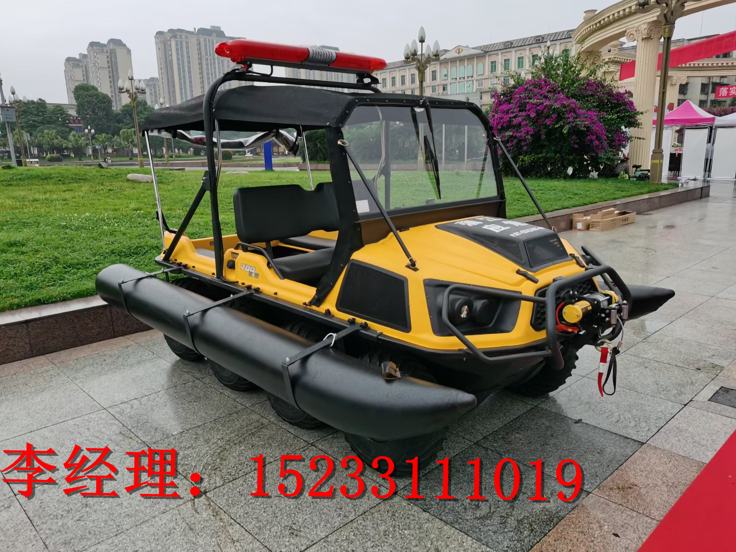 應(yīng)急物資裝備配備，八輪消防全地形水陸兩棲車(chē)