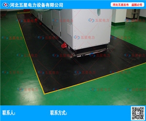 河北五星電力冀虹高壓絕緣膠墊 優(yōu)化黑色絕緣膠墊