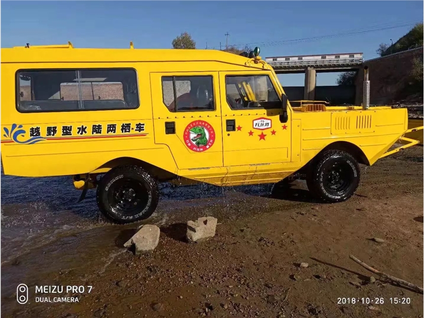 搶險救災(zāi)水陸兩用車 水陸兩棲全地形車現(xiàn)場