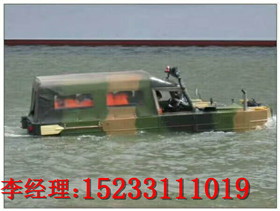 水域通信指揮水陸兩棲車，領航者多功能越野車