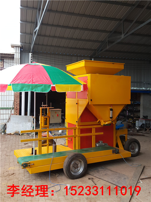 全智能化自動(dòng)裝袋機(jī)，自動(dòng)沙袋裝袋機(jī)規(guī)格