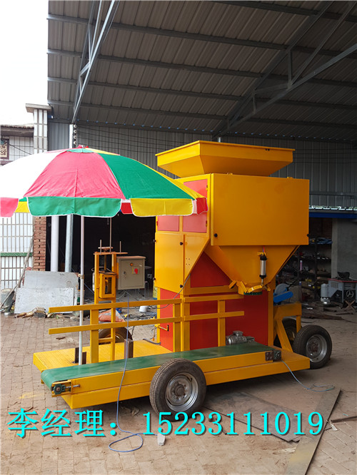 自動(dòng)堤壩防洪沙袋裝袋機(jī)，防汛沙袋裝填機(jī)