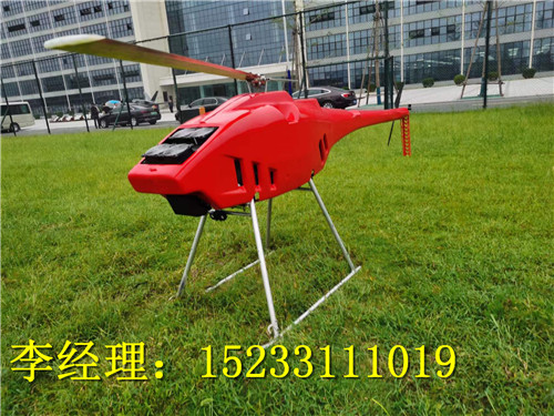 高層建筑滅火無(wú)人直升機(jī)，高空作業(yè)確保飛行安全可靠