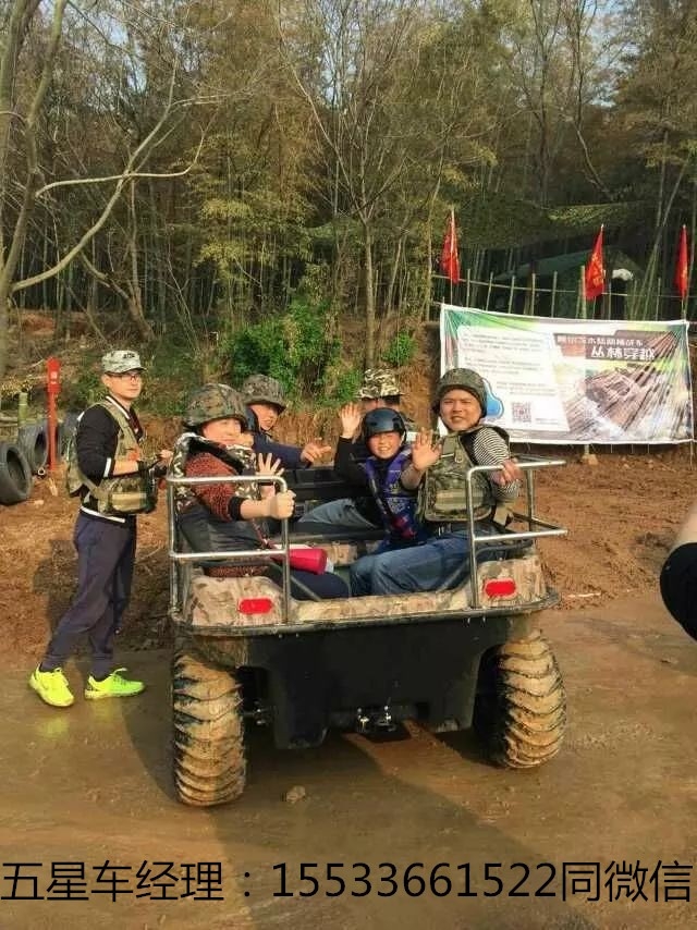 水陸兩棲車做幾人景區(qū)兩棲車運營情況
