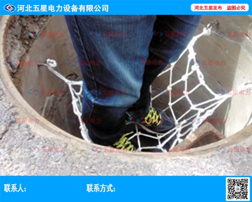 尺寸材質(zhì)均可定制 防墜網(wǎng)_防護網(wǎng)廠家