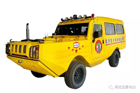 滑行艇車體水陸兩棲車：5300×1800×2000mm尺寸，螺旋槳推進(jìn)