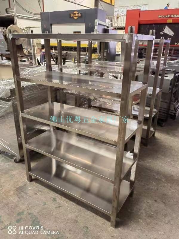 定做庫(kù)架合一式貨架不銹鋼焊接加工大型機(jī)架焊接貨架廠家