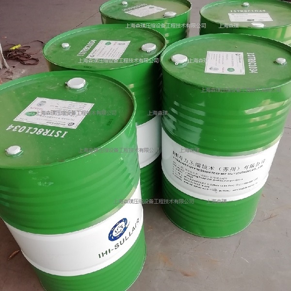IHI-SULLAIR離心式壓縮機專用油HA811016原裝正品