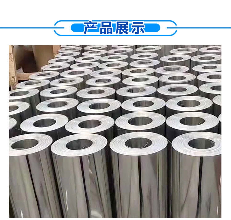 興安0.5mm保溫鋁皮現(xiàn)貨價(jià)格