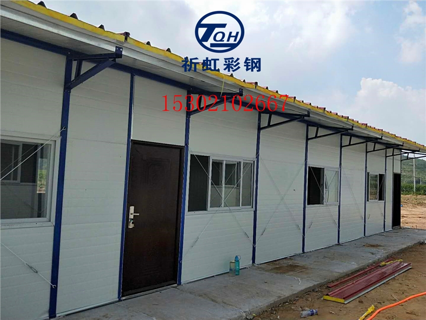 低價(jià)巖棉板河北彩鋼房 工地用