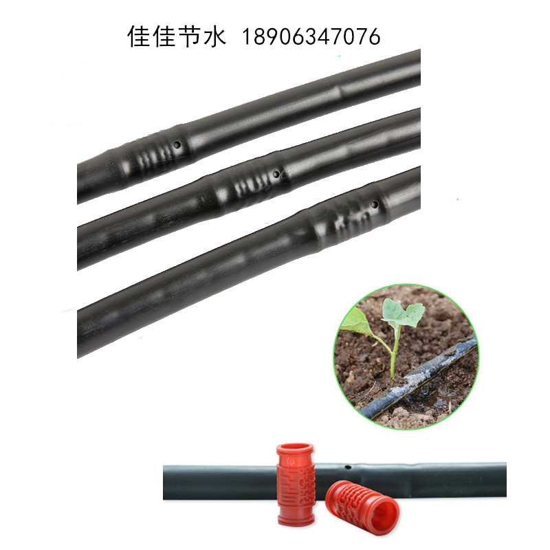 蕉嶺縣16內(nèi)鑲圓柱滴灌管批發(fā)供應(yīng)信息，行情趨勢