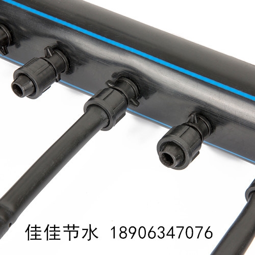 襄汾縣果樹滴灌管哪里有價(jià)格優(yōu)惠，質(zhì)量好的廠家