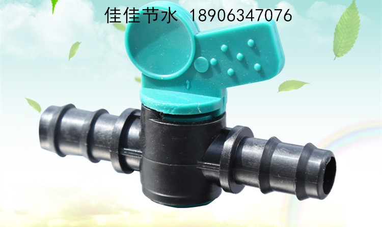 內(nèi)蒙赤峰林西縣旁通閥滴灌軟帶閥生產(chǎn)廠家在哪里批發(fā)？