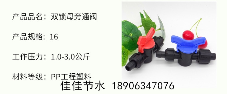 休寧pe管穿線管飲水管哪里有賣，價(jià)格實(shí)惠廠家
