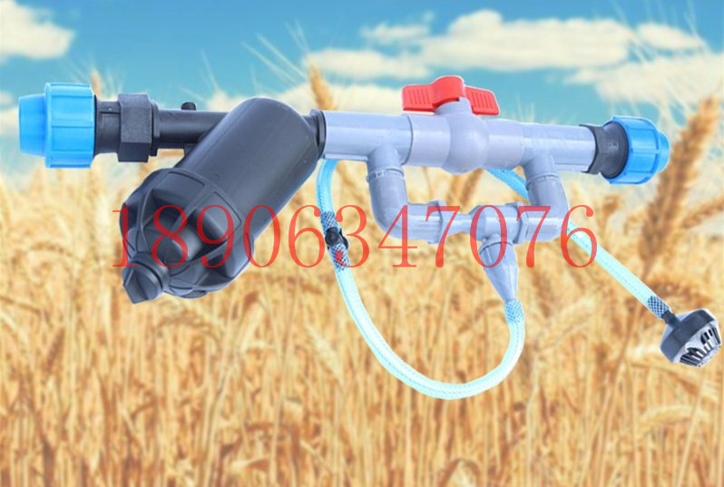 河北易   縣 32施肥器/網(wǎng)式過濾器哪里有賣？價格實(shí)惠便宜