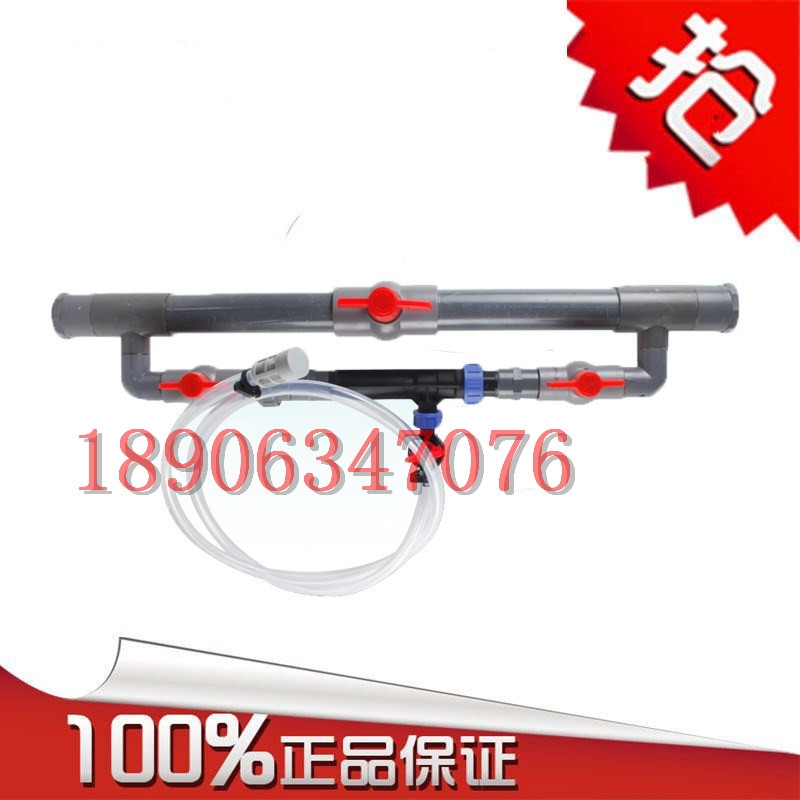 容城縣  1.5寸（50）施肥器哪里有賣？供應(yīng)商