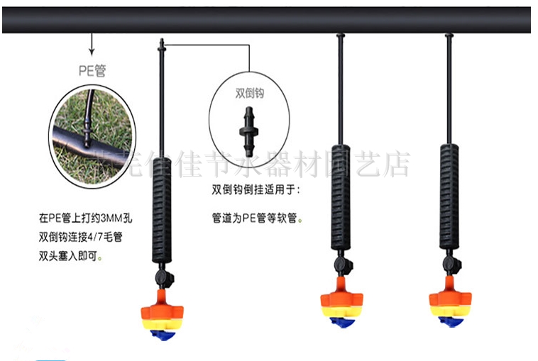 鹽山縣大棚微噴質(zhì)優(yōu)價(jià)實(shí)安全耐用節(jié)水器材廠家在哪里？