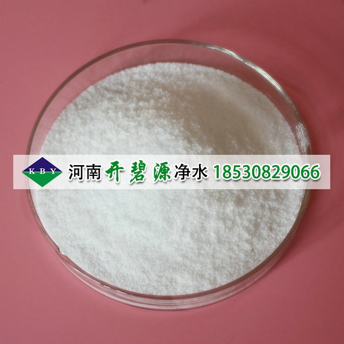 柳州醫(yī)藥廢水處理用有機(jī)絮凝劑聚丙烯酰胺具體型號及使用方法