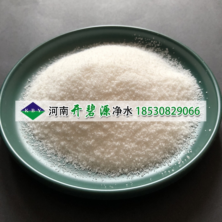 山西洗煤廠廢水絮凝沉降劑PAM聚丙烯酰胺1800萬(wàn)分子量暢銷(xiāo)價(jià)格