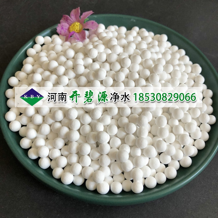 供應高溫煅燒伽馬型活性氧化鋁 催化劑載體活性氧化鋁使用特性