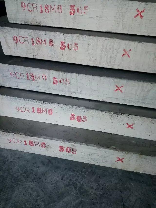 常州英科耐爾625鎳基合金鋼板不銹鋼復(fù)合板加工