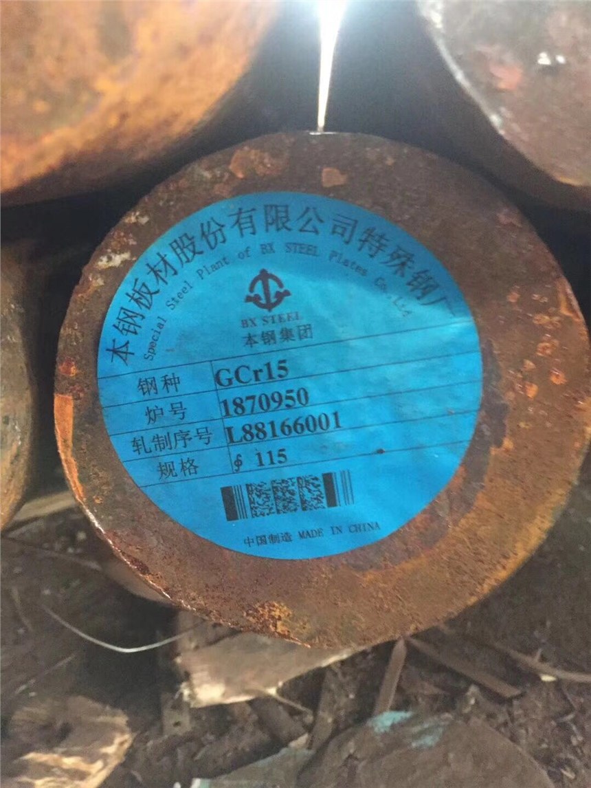 戴南18CrNiMo7-6合金圓鋼庫(kù)存銷(xiāo)售