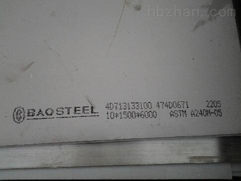 Inconel8031懻Ͻ͸ߜض