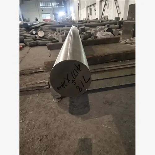 NO8810光亮圓棒光譜檢測(cè)