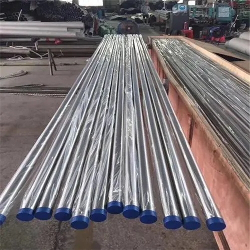 Inconel800不銹鋼管廠(chǎng)家