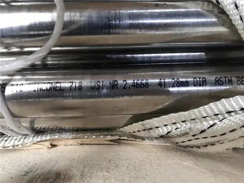 Inconel800H不銹圓鋼進(jìn)口材料