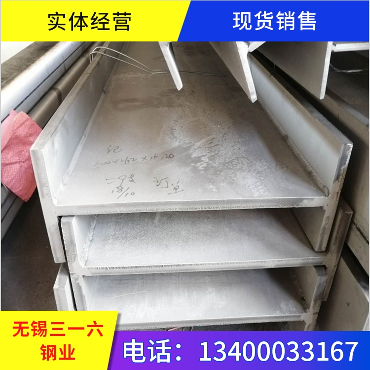 yӹP䓰 aP䓉r Sҹ