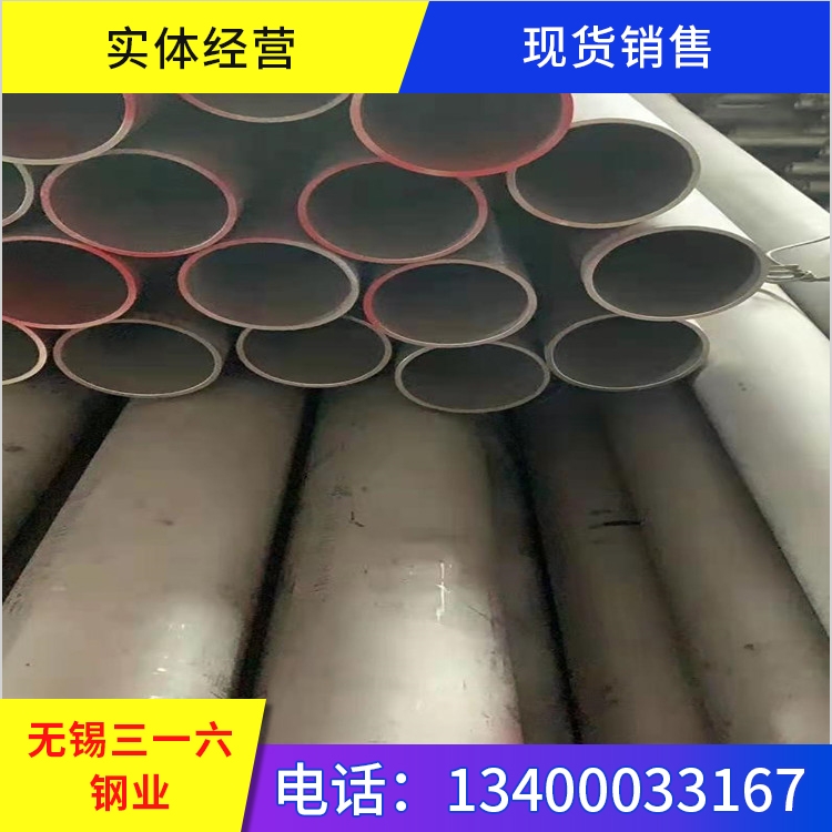 P䓰Sҹ(yng) 12mmP䓰SֱN(xio)