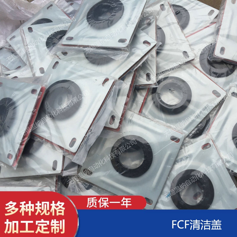 溫納WENA PTB-H1/P1-40測(cè)壓裝置