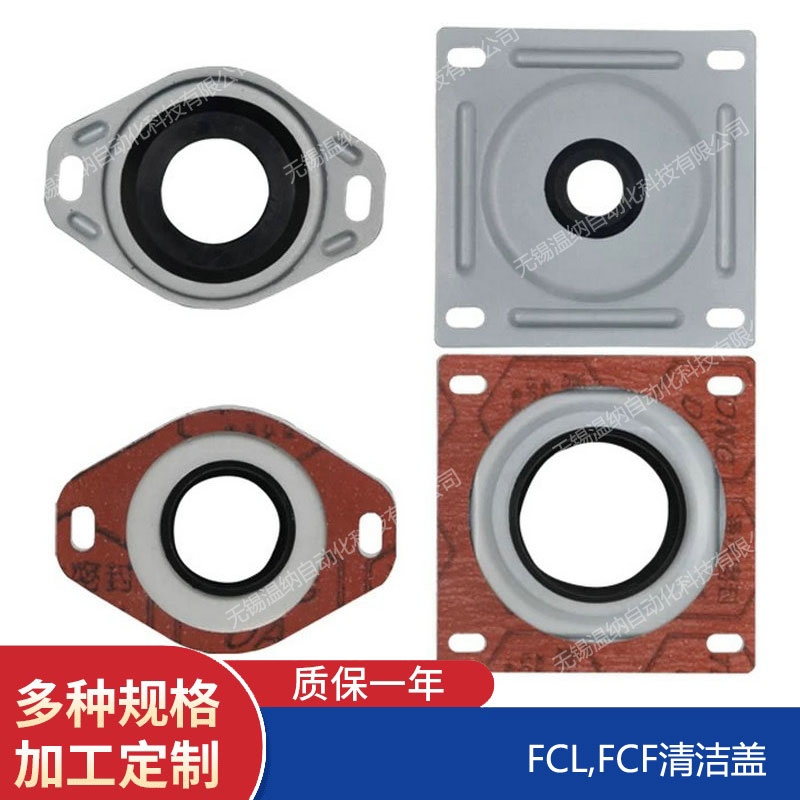 溫納WENA SRLF-160*10P雙筒潤(rùn)滑過濾器