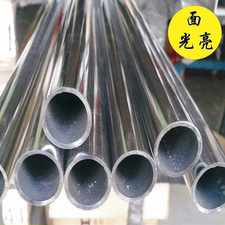 廠家供應(yīng)254SMO不銹鋼管